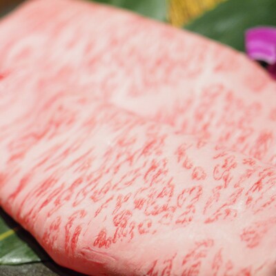 黒毛和牛「和王」焼しゃぶ用 ばらもも極薄スライス 800g C099