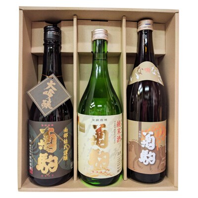 菊駒 大吟醸・純米酒・いななきセット×2セット