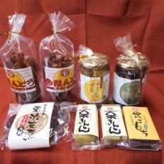 日本有数の栗の里山江村のやまえ栗菓子Bセット