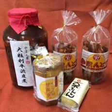 日本有数の栗の里山江村のやまえ栗菓子Cセット