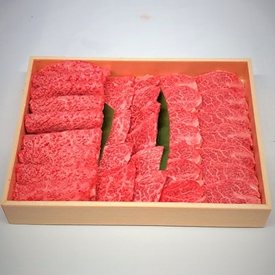 奈良県プレミアムセレクト認定 「大和牛」の焼肉折詰め