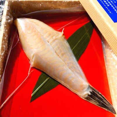 吉宝ふぐ(とらふぐ)天日干しセット
