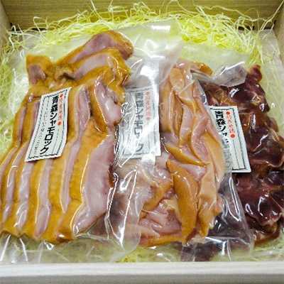 サイト販売中 ふるさと納税 五戸町 青森シャモロック 和の焼肉Aセット