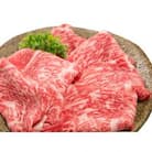 三重県産和牛メスまと場牛薄切りスライス (700g)