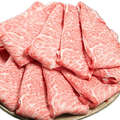 三重県産和牛メスまと場牛薄切りスライス肉 (750g)