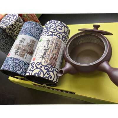 鈴鹿山麓のかぶせ茶と煎茶の缶入り急須セット