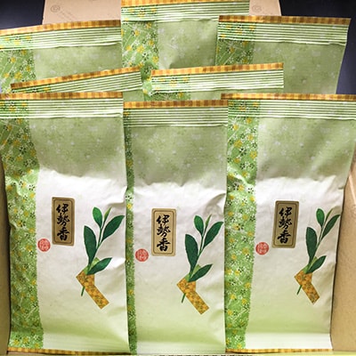 鈴鹿山麓の煎茶セット(100g×8袋)