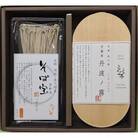 半なま 京蕎麦 味くらべセットA