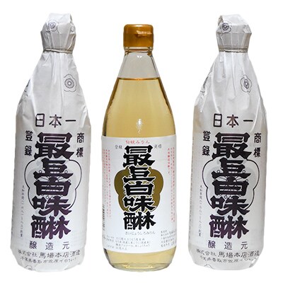 馬場本店酒造 最上白味醂 600ml3本セット お礼品詳細 ふるさと納税なら さとふる