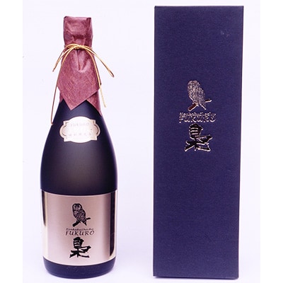 【のし付き】「 TWSC2021」最高金賞受賞!ブランデーを思わせる麦焼酎「梟」720ml40度