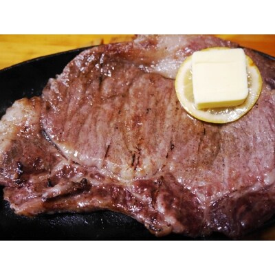 【阿蘇の赤牛】　サーロインステーキ計400g