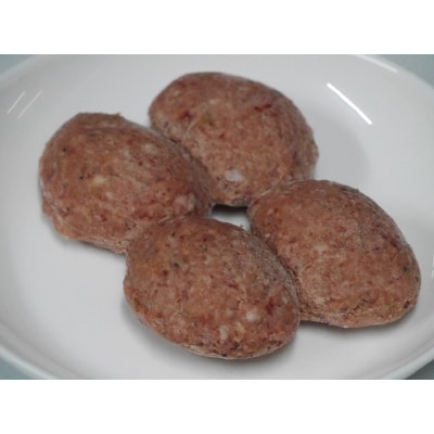 【阿蘇の赤牛】手作りハンバーグ50g×16個