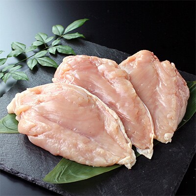 「水郷どり」もも肉1kg・胸肉1kg 合計2kgセット/鶏肉専門店「水郷のとりやさん」