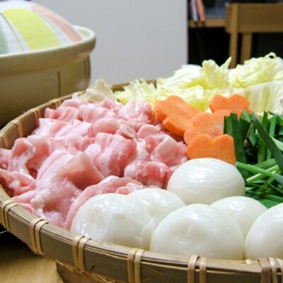 お餅セット 吉田ふるさと村