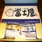 王寺町ふるさとコロッケ詰め合わせA