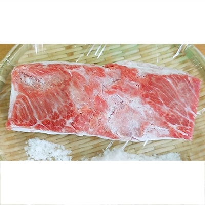 塩尾の身・赤身鯨