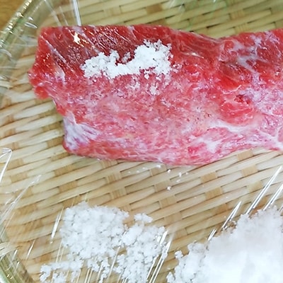 塩尾の身・赤身鯨