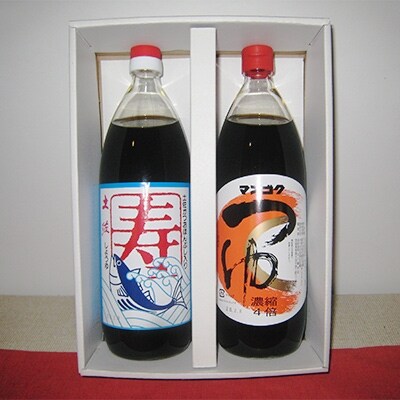 心づくしセットB