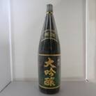 清酒　大吟醸　剛烈　1.8L×1本