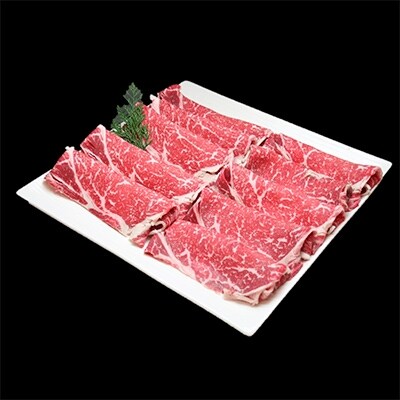 国産牛クラシタロースしゃぶ切落し 1.2kg B653