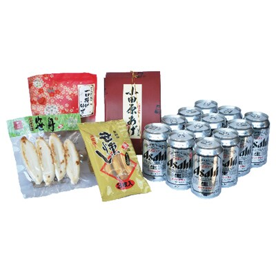 アサヒスーパードライとおつまみ(練り製品)セット