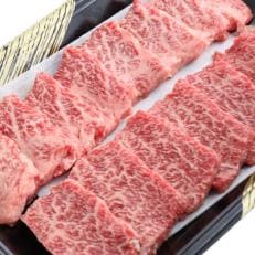 【数量限定】広島産黒毛和牛　「見浦牛」の焼肉の王様クラシタ(ザブトン)(235g) | ふるさと納税のお礼品