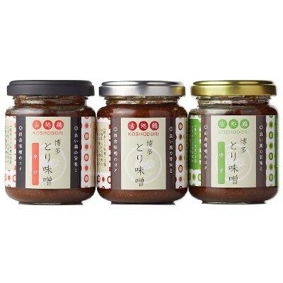 古処鶏　博多とり味噌3種セット