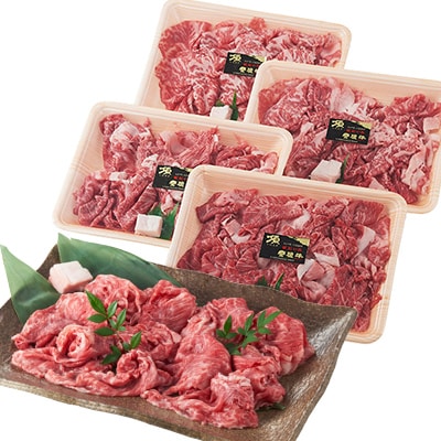 ふるさと納税 牛肉