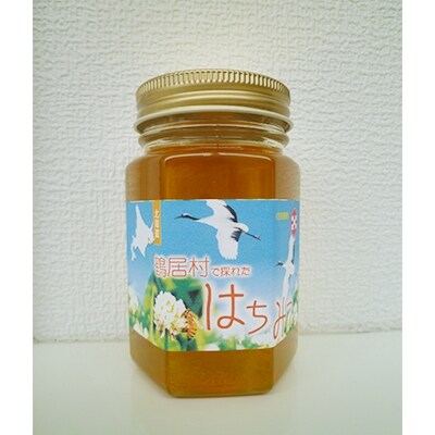鶴居はちみつ+ナチュラルチーズ 鶴居4個セット