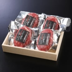 「2021年7月上旬発送」【近江スエヒロ本店】 肉巻き近江牛ハンバーグ150g6個セット