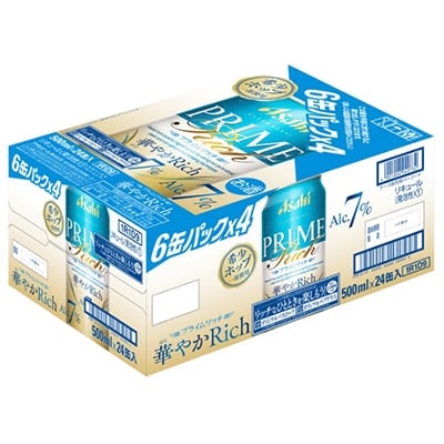 【数量限定】クリアアサヒ プライムリッチ-華やかリッチ缶500ml6本パック×4