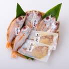 <唐津・昭徳>釣り赤むつ(のどぐろ)の詰合せ[E]