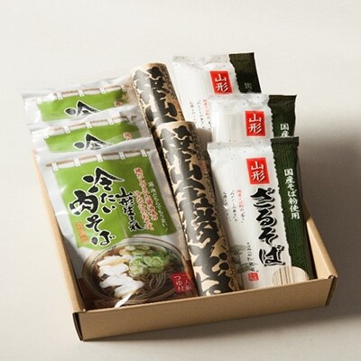 山形のそば詰め合わせ