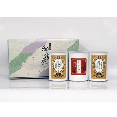 京のお海苔&ふりかけシリーズ 3p 【炒ごま&梅のり】(梅は京都青谷城州白梅使用)