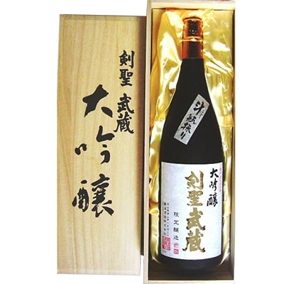 【桐箱入り】剣聖武蔵 斗瓶取り大吟醸 1.8L