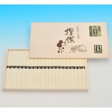 手延そうめん揖保乃糸　特級ひね21束 | ふるさと納税のお礼品