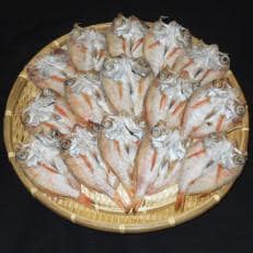 のどぐろ一夜干し600g(12~15枚)
