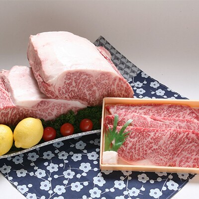 吟醸牛サーロインステーキ1kg