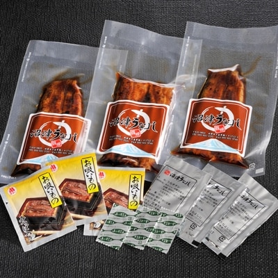 沼津うなよし　手焼き国産うなぎ蒲焼小3人前