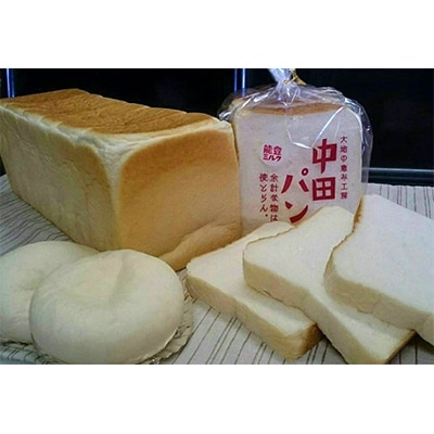 中田パン　能登ミルクパンセット