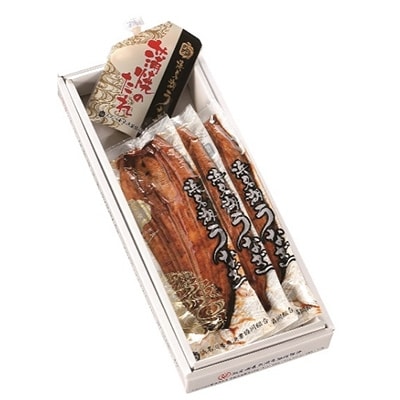 夏季限定!浜名湖うなぎ長蒲焼　150g×3枚