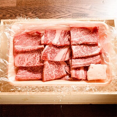 三塚牧場の仙台牛　肩ロース焼き肉用　300g