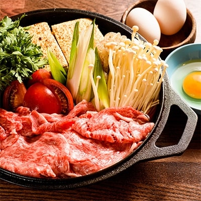 三塚牧場の仙台牛 肩ロースすき焼き用 300g