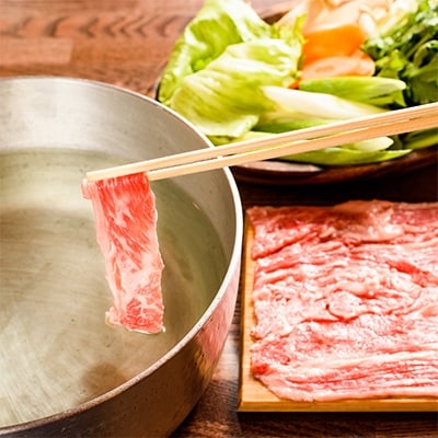 三塚牧場の仙台牛　肩ロースしゃぶしゃぶ用　300g | ふるさと納税のお礼品