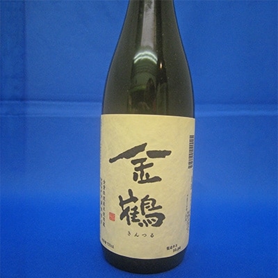「地元の口コミ人気品」佐渡地酒　720ml×3本セット