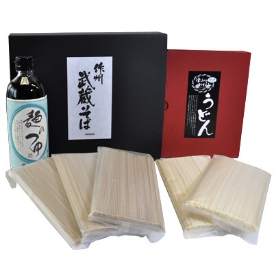 作州武蔵そば & 津山産小麦細うどんのセット