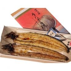 増田川魚店うなぎ白焼【特上2本】 | ふるさと納税のお礼品