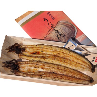 増田川魚店うなぎ白焼【特上2本】 | ふるさと納税のお礼品