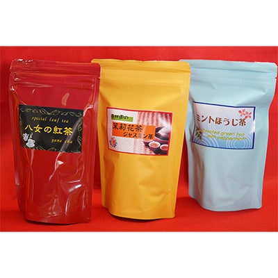【日本茶インストラクター厳選!】 八女薫る国産紅茶とアジアンティーセット　