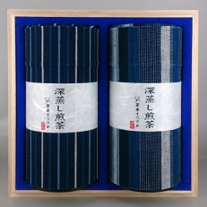 誉～ほまれ～ | ふるさと納税のお礼品